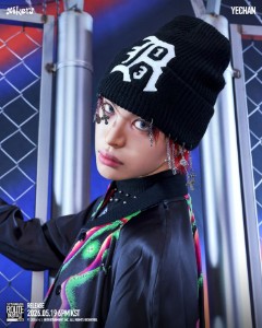 Yechan