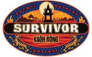 Kaoh Rong (32)