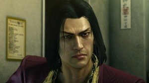 Akira Nishikiyama