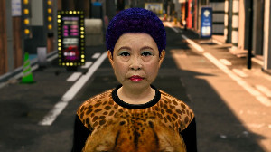 Etsuko