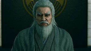 Jin Goda