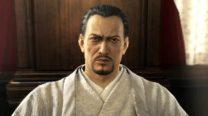 Masaru Sera