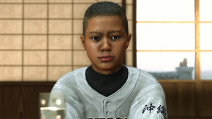 Mitsuo