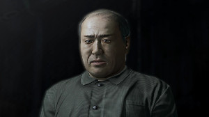 Oshima