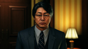 Tsuneo Iwami