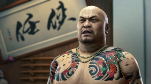 Tsuyoshi Kanda