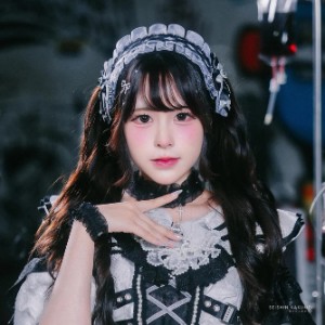 Serin