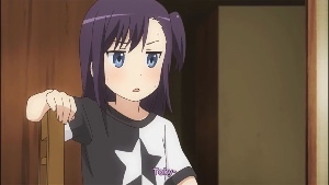 Hikage