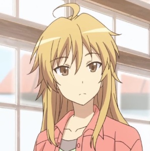 Kaede