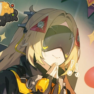 Trigger