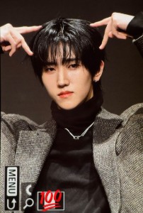 baekgyeul