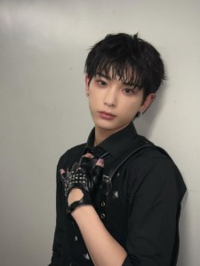 harua
