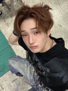 sumin