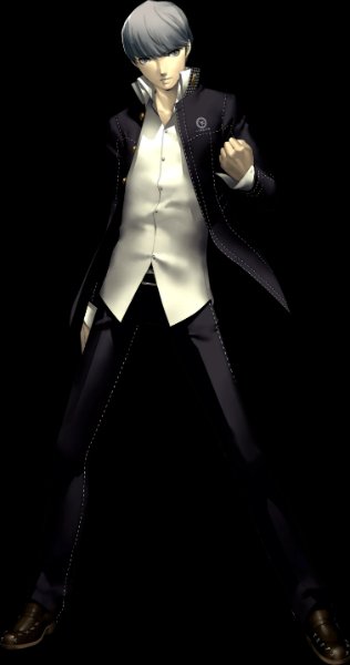 Yu Narukami