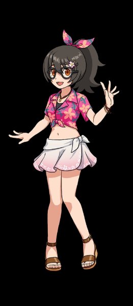 Ahina