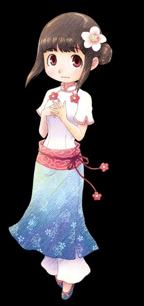 Linh