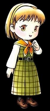 Lumina