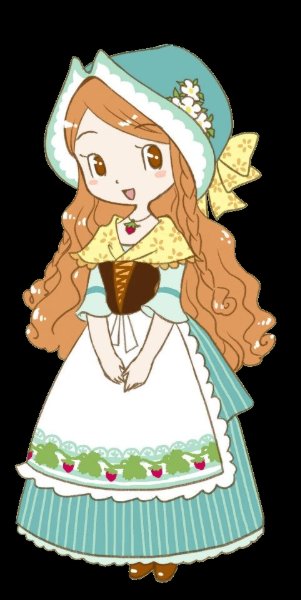 Sherry/Sophie