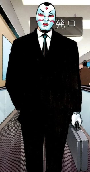 Lord Deathstrike