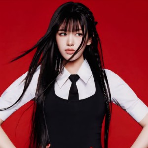 Yujin