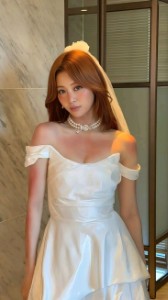 Yunjin