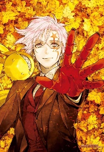 allen