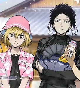 higuaku
