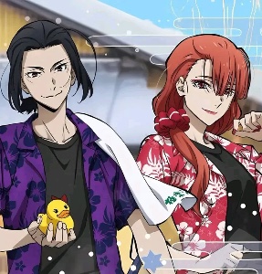 koumori