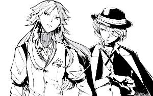 sigchuu