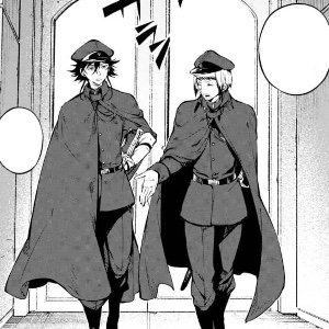 suegiku