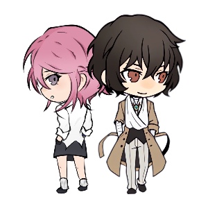 yuanzai