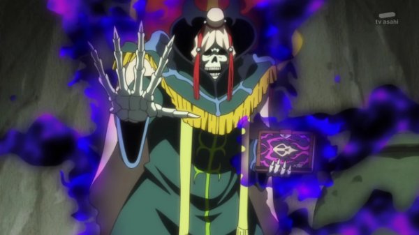 Dokurokushe