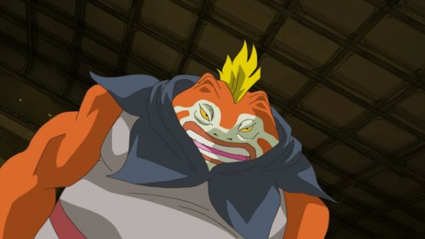 Gamao