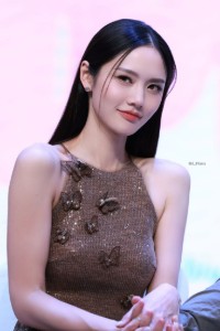 Lookmhee Punyapat