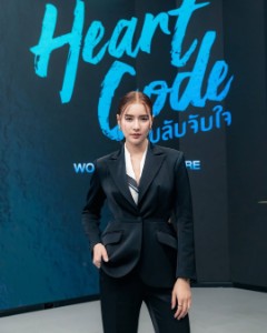 Tungpang Pattaravadee