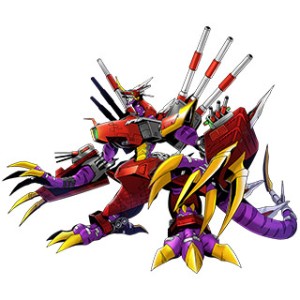 destromon