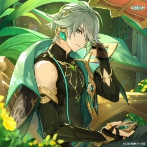 Alhaitham (Genshin)