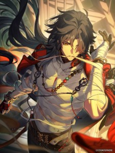 Blade (HSR)