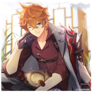 Childe (Genshin)