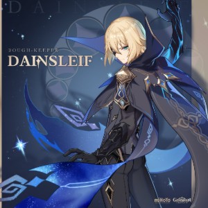 Dainsleif (Genshin)