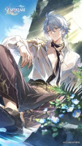 Phainon (HSR)