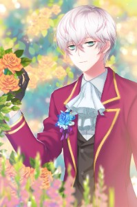 Unknown (Mystic Messenger)