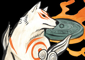 Amaterasu (Okami)