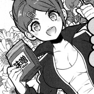 Aoi Asahina