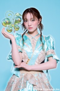 希山愛