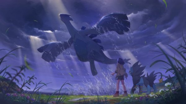 encounter