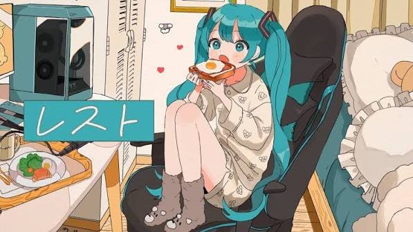 Rest