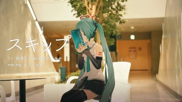 Shopping Miku