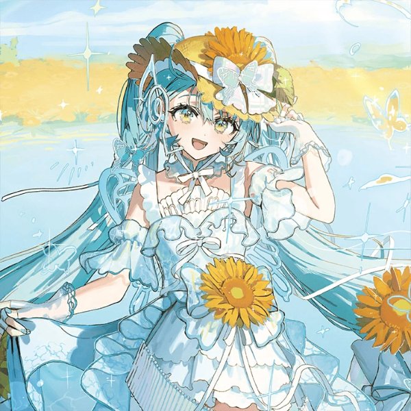 Sora ni Menjite