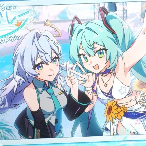 Summeretto melody